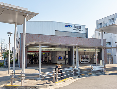 京王電鉄京王線「布田」駅