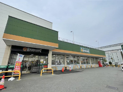 キッチンコート立川店