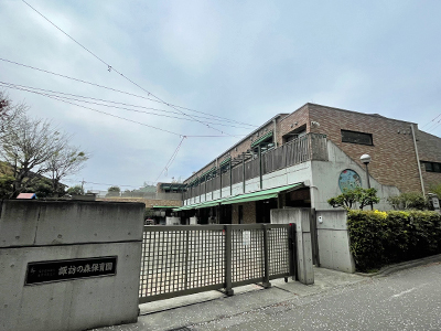 諏訪の森保育園