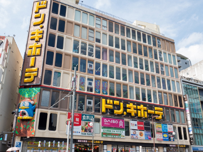 MEGAドン・キホーテ立川店