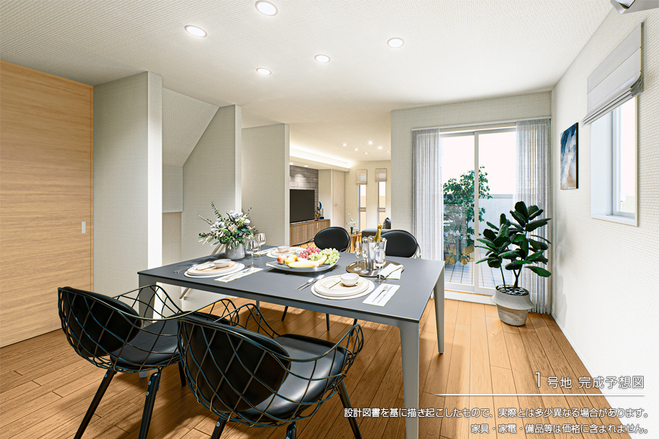 セキュレア文京白山2丁目II　(分譲住宅)