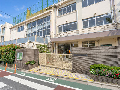 区立田園調布小学校