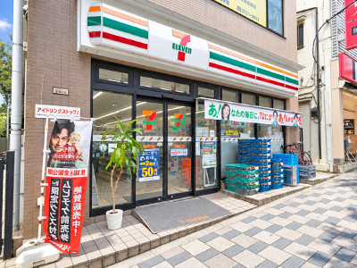 セブンイレブン田園調布2丁目店