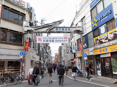 学芸大学西口商店街