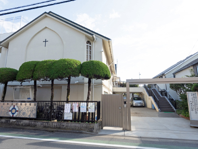 碑文谷教会付属幼稚園