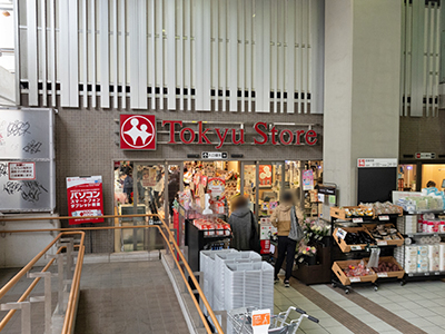 東急ストア　学芸大学店