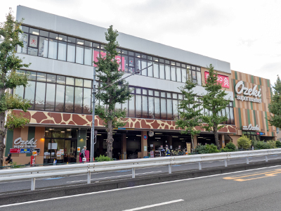 オオゼキ　碑文谷店