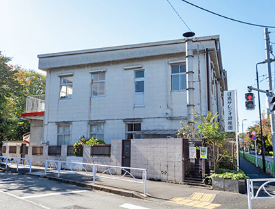 目黒サレジオ幼稚園