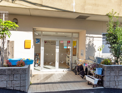 ピュアリー目黒南保育園