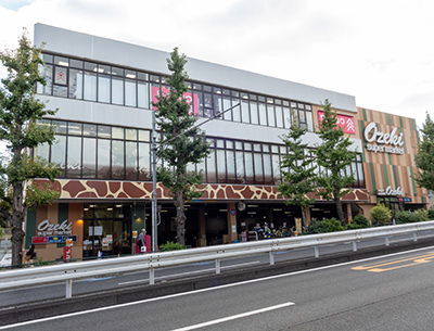 オオゼキ　碑文谷店