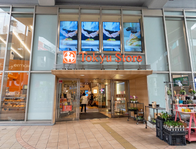 東急ストア 都立大学店