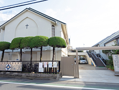 碑文谷教会付属幼稚園