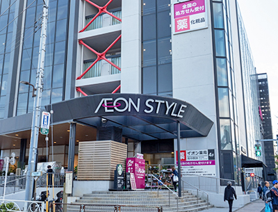 イオンスタイル碑文谷