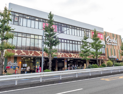 オオゼキ　碑文谷店