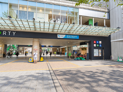 小田急電鉄小田急線「成城学園前」駅