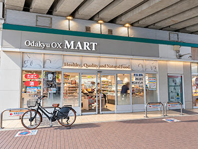 Odakyu OX MART 祖師谷店