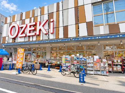 オオゼキ砧店