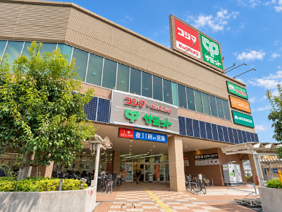 サミットストア成城店