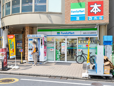 ファミリーマート　祖師ヶ谷大蔵駅前店