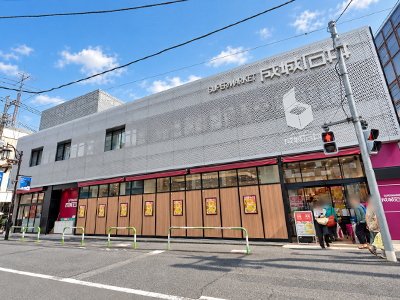 成城石井　成城店