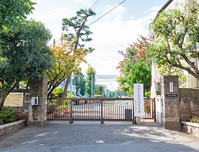 区立油面小学校