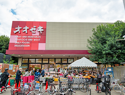 オオゼキ　祐天寺店