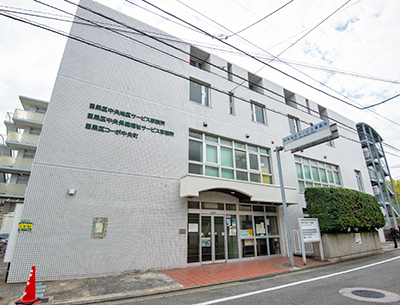 目黒区役所　中央地区サービス事務所