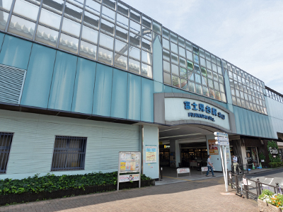 西武池袋線「富士見台」駅