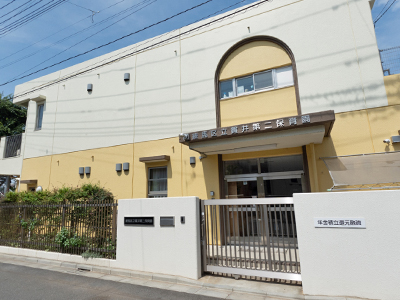 区立貫井第二保育園