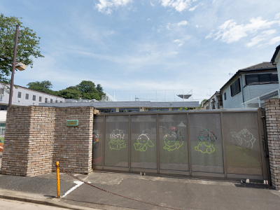練馬幼稚園