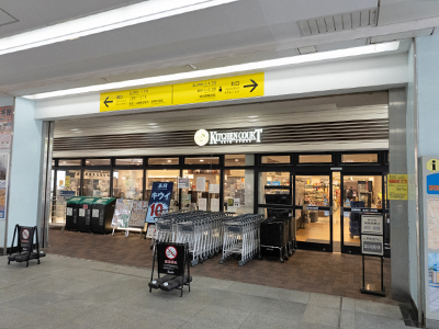 キッチンコート 富士見台店