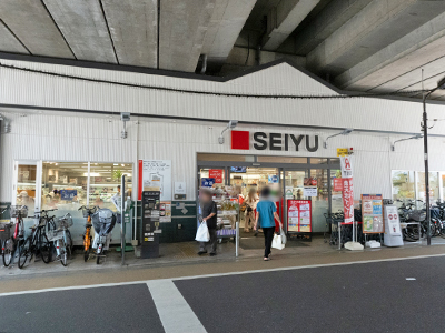 西友中村橋店