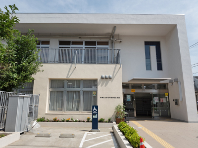 富士見台地区区民館