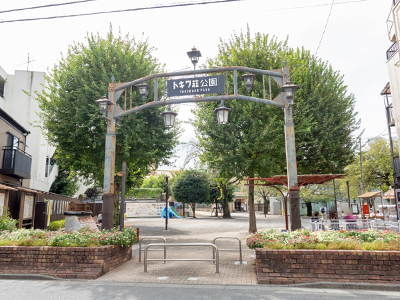 南長崎花崎公園