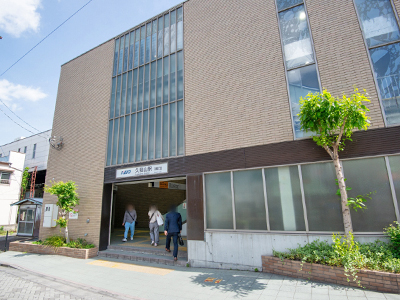 京王電鉄井の頭線「久我山」駅