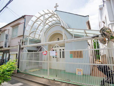 西荻まこと幼稚園