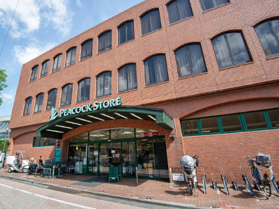 ピーコックストア　久我山店