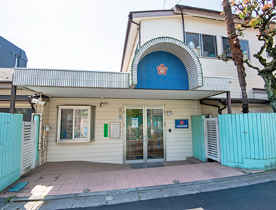 大崎幼稚園