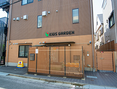 キッズガーデン西品川