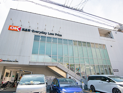 オーケー　戸越店