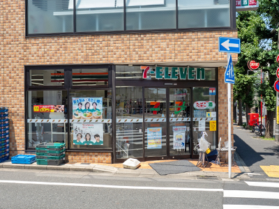 セブンイレブン目黒洗足駅前店