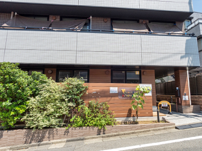 クオリスキッズ北千束保育園
