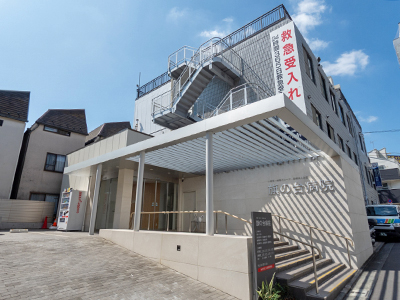 旗の台病院
