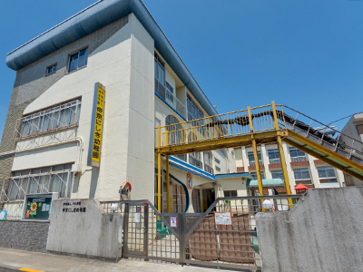 帝京にしき幼稚園