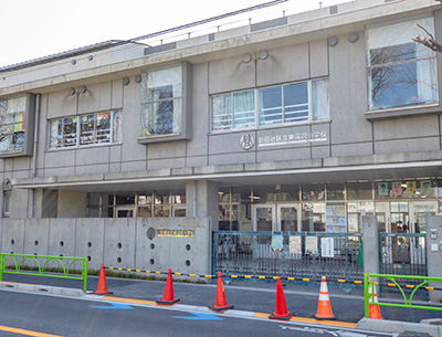 区立東深沢小学校