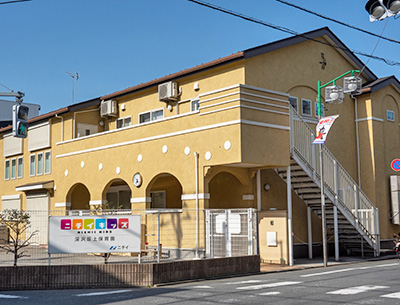 ニチイキッズ深沢坂上保育園