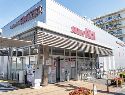 成城石井 柿の木坂店