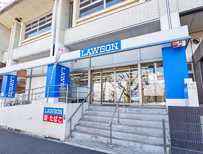 ローソン 駒沢オリンピック公園前店