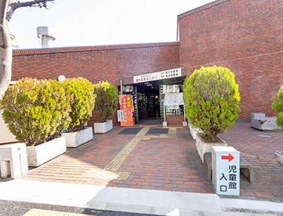 深沢区民センター