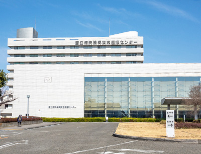国立病院機構東京医療センター